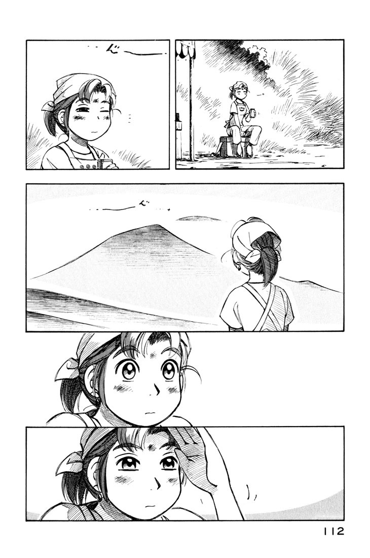 Yokohama Kaidashi Kikou Chapter 73 page 9 - Chapter 73: Chocolate Cake