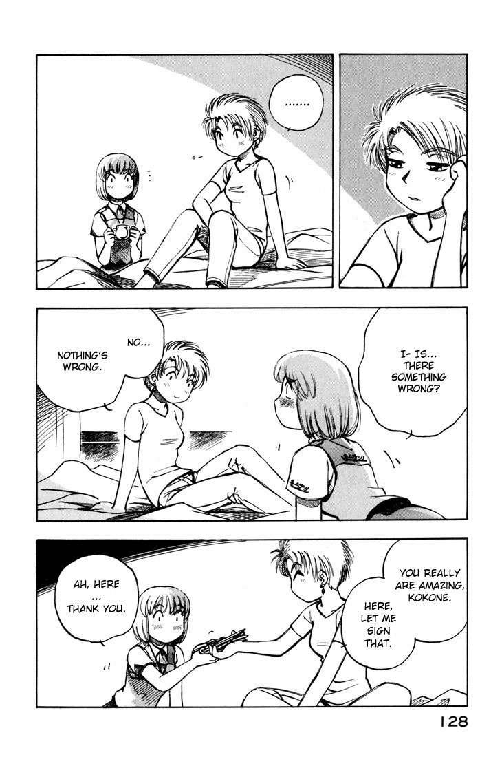 Yokohama Kaidashi Kikou Chapter 74 page 10 - Chapter 74: Retina