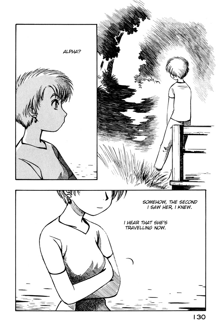 Yokohama Kaidashi Kikou Chapter 74 page 12 - Chapter 74: Retina