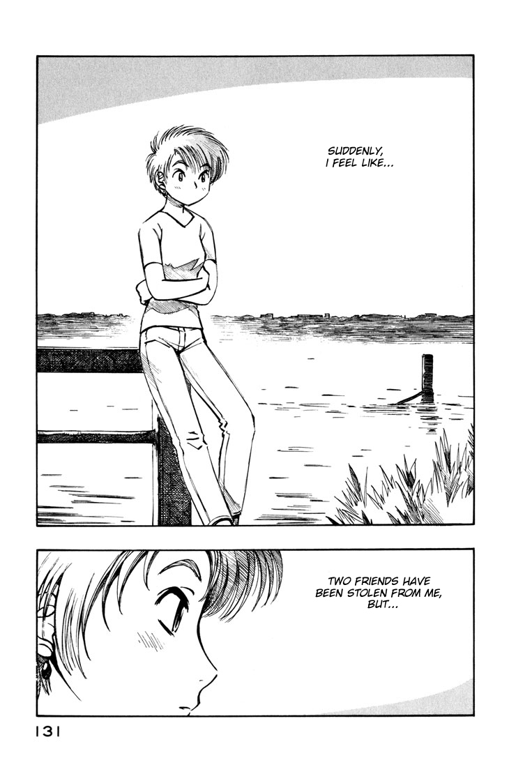 Yokohama Kaidashi Kikou Chapter 74 page 13 - Chapter 74: Retina