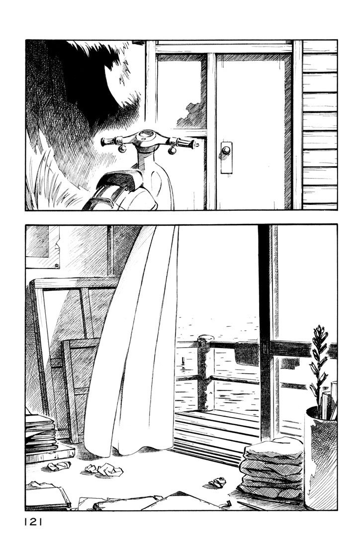 Yokohama Kaidashi Kikou Chapter 74 page 3 - Chapter 74: Retina