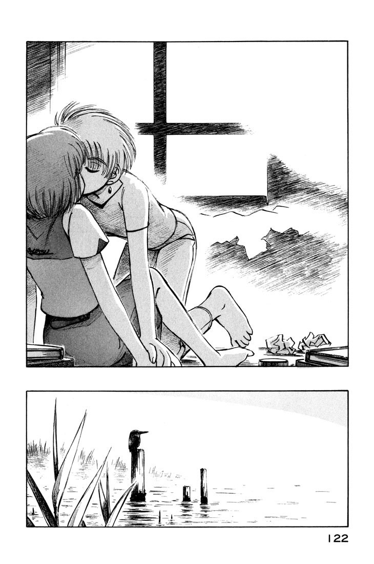 Yokohama Kaidashi Kikou Chapter 74 page 4 - Chapter 74: Retina