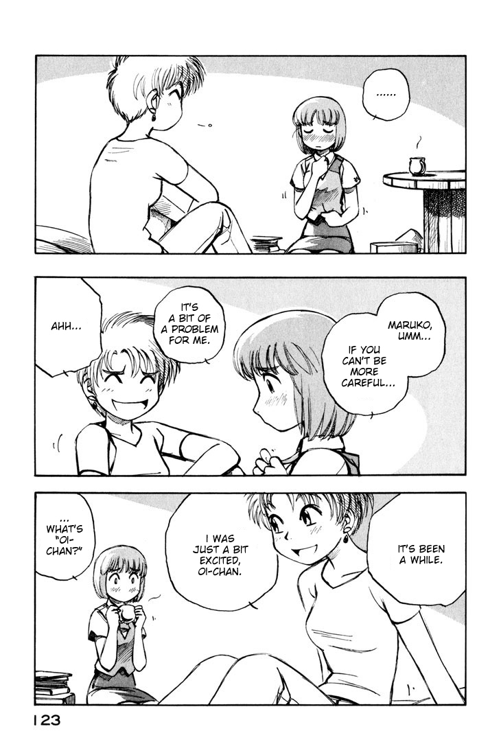 Yokohama Kaidashi Kikou Chapter 74 page 5 - Chapter 74: Retina