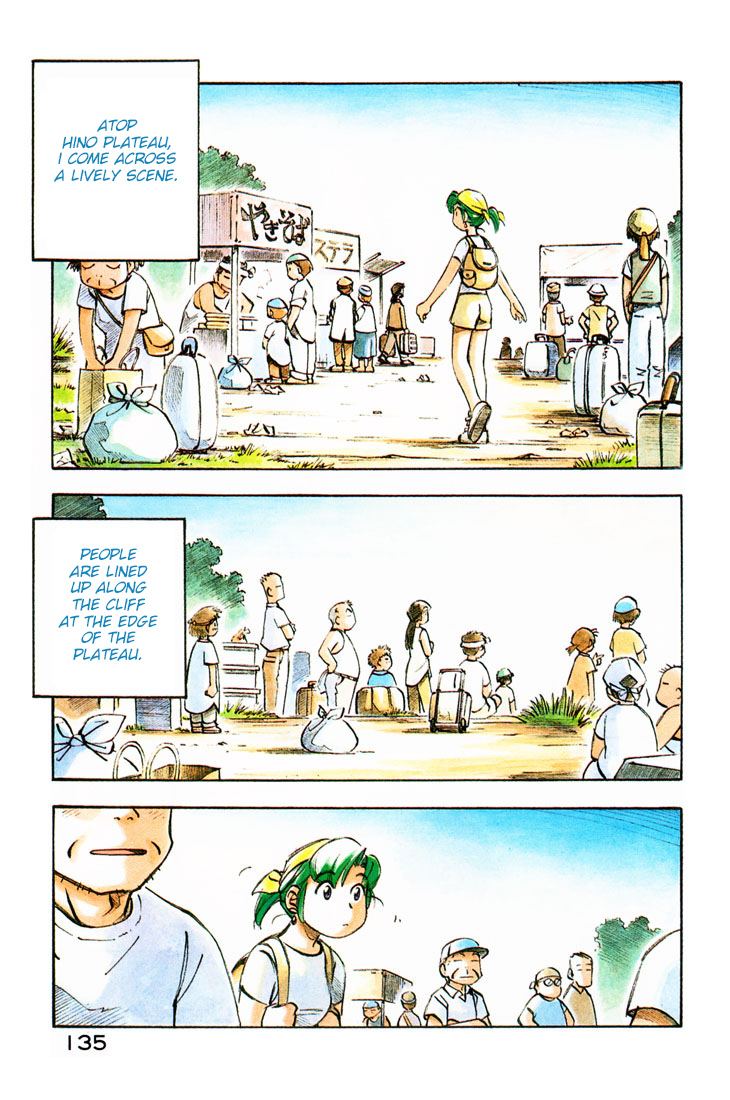 Yokohama Kaidashi Kikou Chapter 75 page 3 - Chapter 75: Wildfire