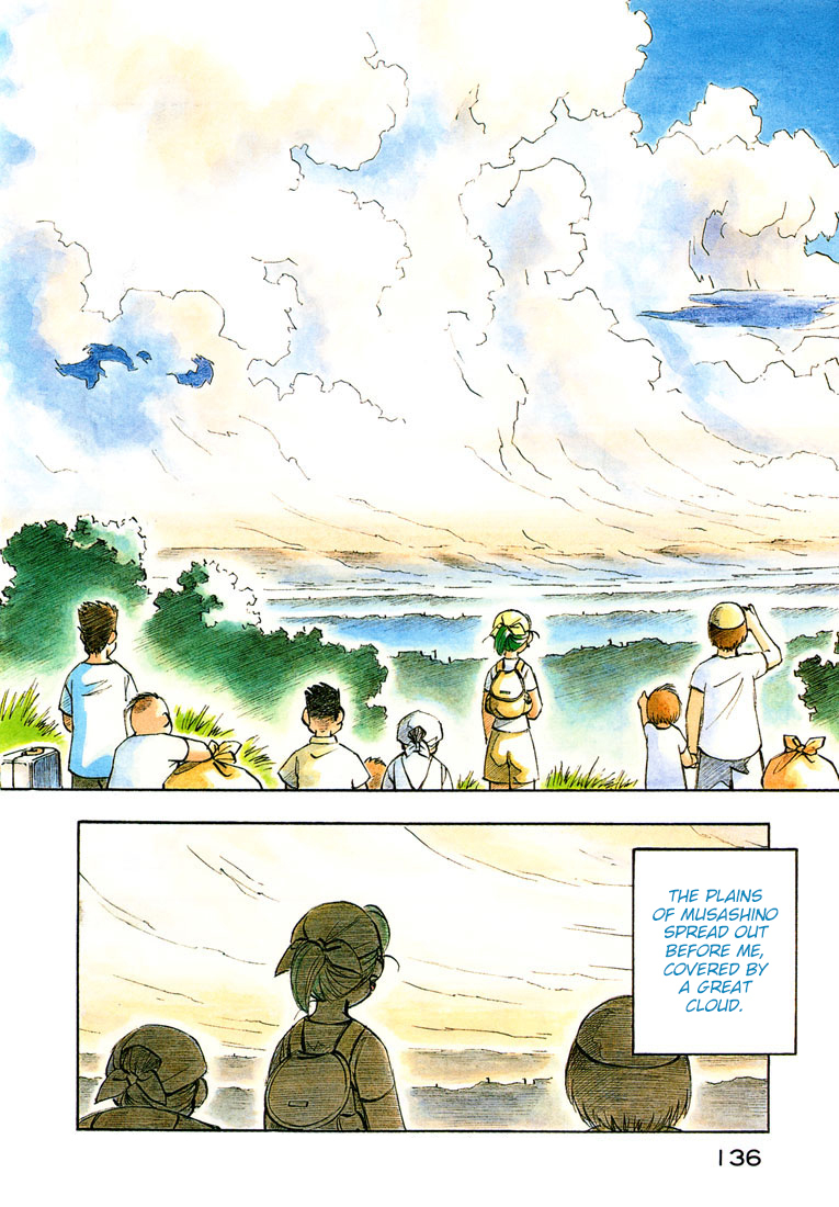 Yokohama Kaidashi Kikou Chapter 75 page 4 - Chapter 75: Wildfire