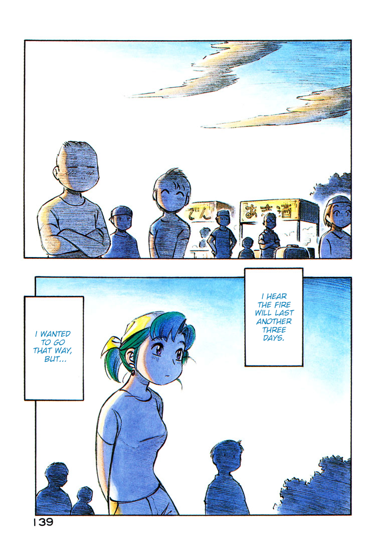 Yokohama Kaidashi Kikou Chapter 75 page 7 - Chapter 75: Wildfire