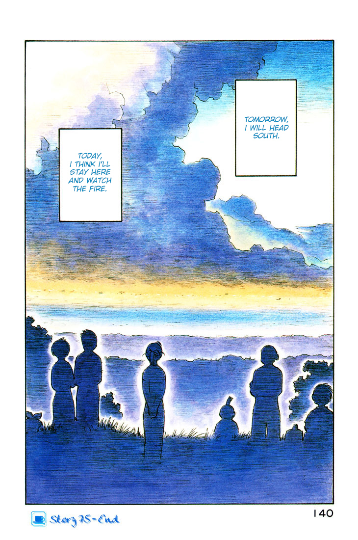 Yokohama Kaidashi Kikou Chapter 75 page 8 - Chapter 75: Wildfire