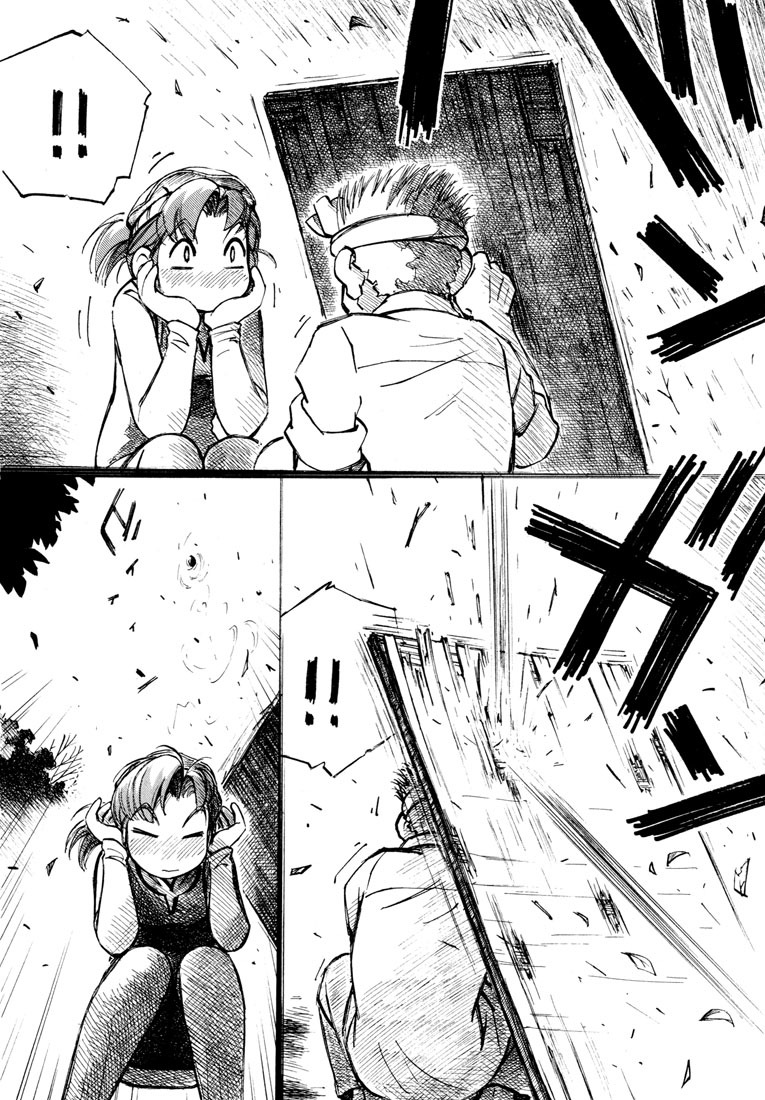 Yokohama Kaidashi Kikou Chapter 76 page 12 - Chapter 76: Chestnut