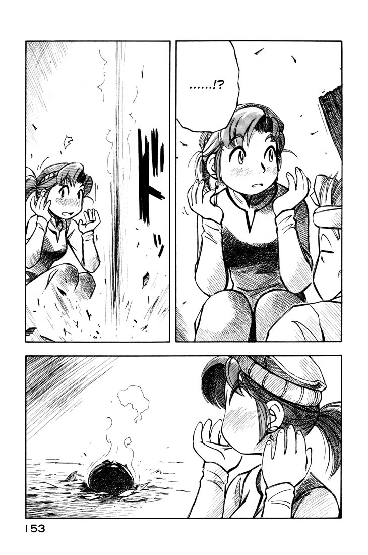 Yokohama Kaidashi Kikou Chapter 76 page 13 - Chapter 76: Chestnut