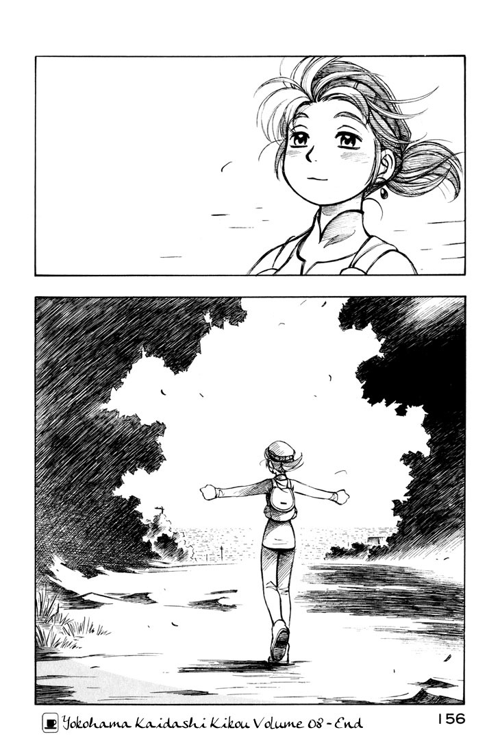 Yokohama Kaidashi Kikou Chapter 76 page 16 - Chapter 76: Chestnut