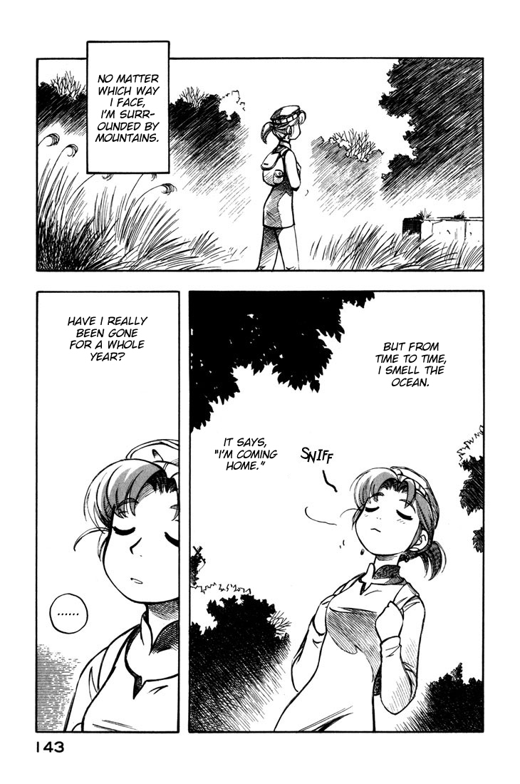 Yokohama Kaidashi Kikou Chapter 76 page 3 - Chapter 76: Chestnut