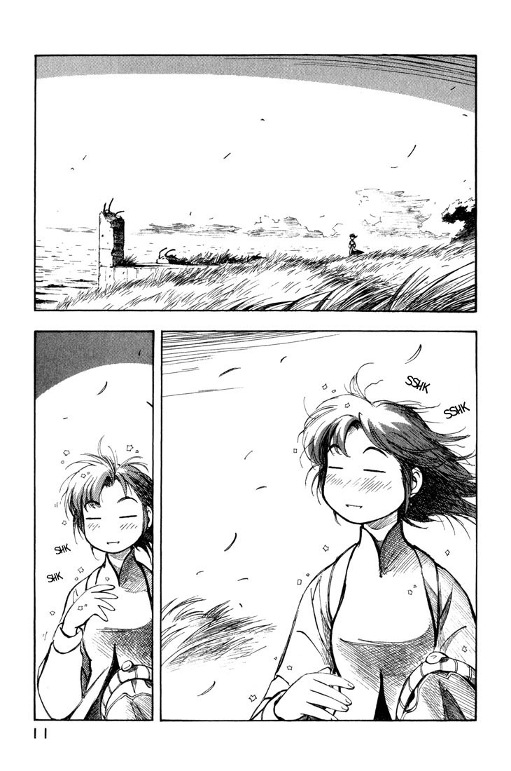 Yokohama Kaidashi Kikou Chapter 77 page 12 - Chapter 77: Salt