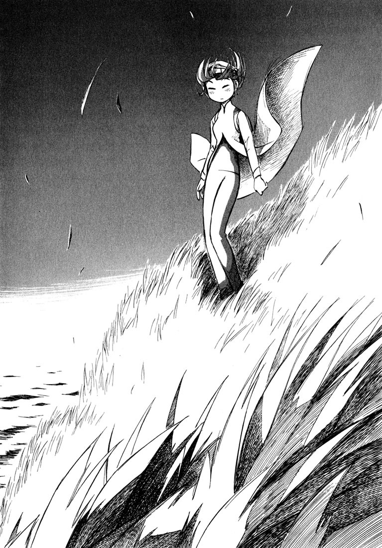 Yokohama Kaidashi Kikou Chapter 77 page 7 - Chapter 77: Salt