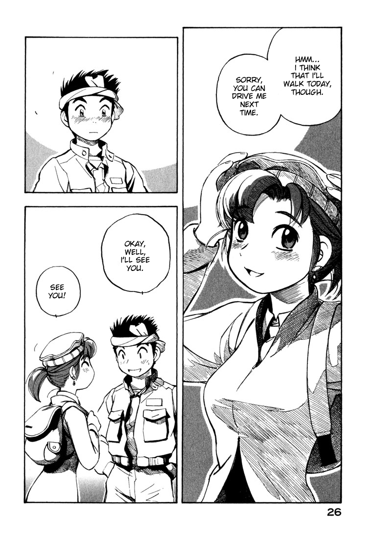 Yokohama Kaidashi Kikou Chapter 78 page 14 - Chapter 78: Violet Eyes