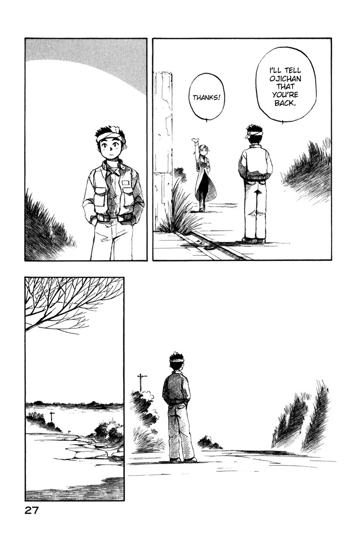 Yokohama Kaidashi Kikou Chapter 78 page 15 - Chapter 78: Violet Eyes