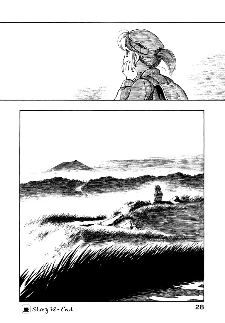 Yokohama Kaidashi Kikou Chapter 78 page 16 - Chapter 78: Violet Eyes