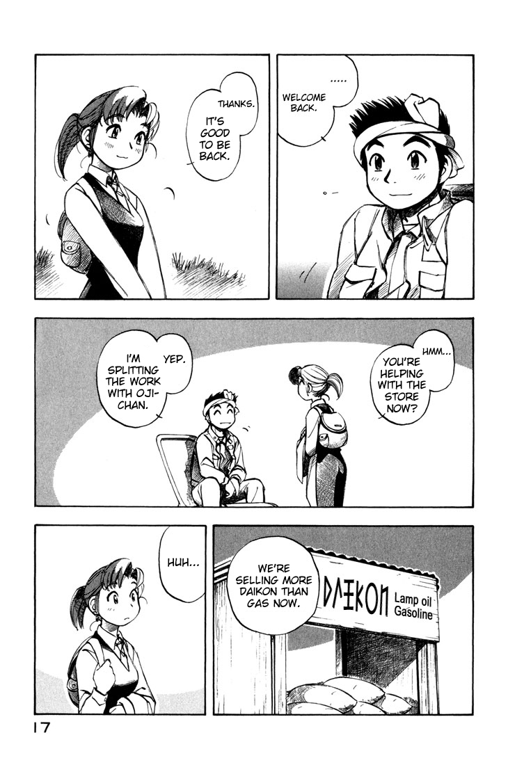 Yokohama Kaidashi Kikou Chapter 78 page 5 - Chapter 78: Violet Eyes