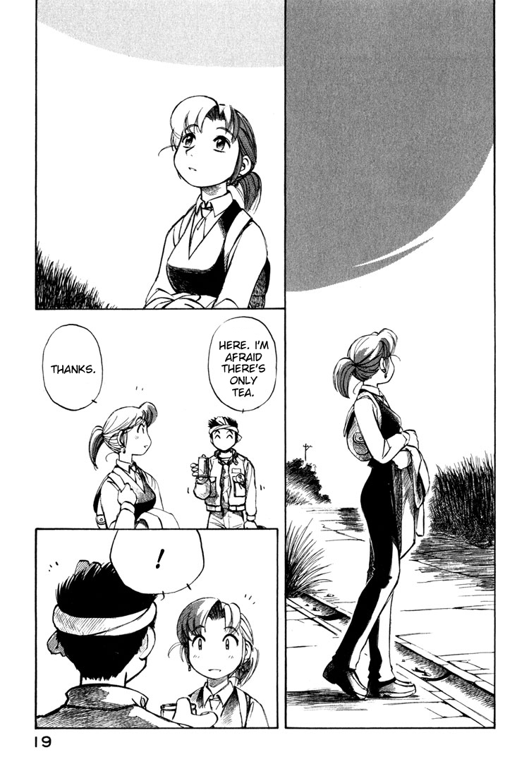 Yokohama Kaidashi Kikou Chapter 78 page 7 - Chapter 78: Violet Eyes