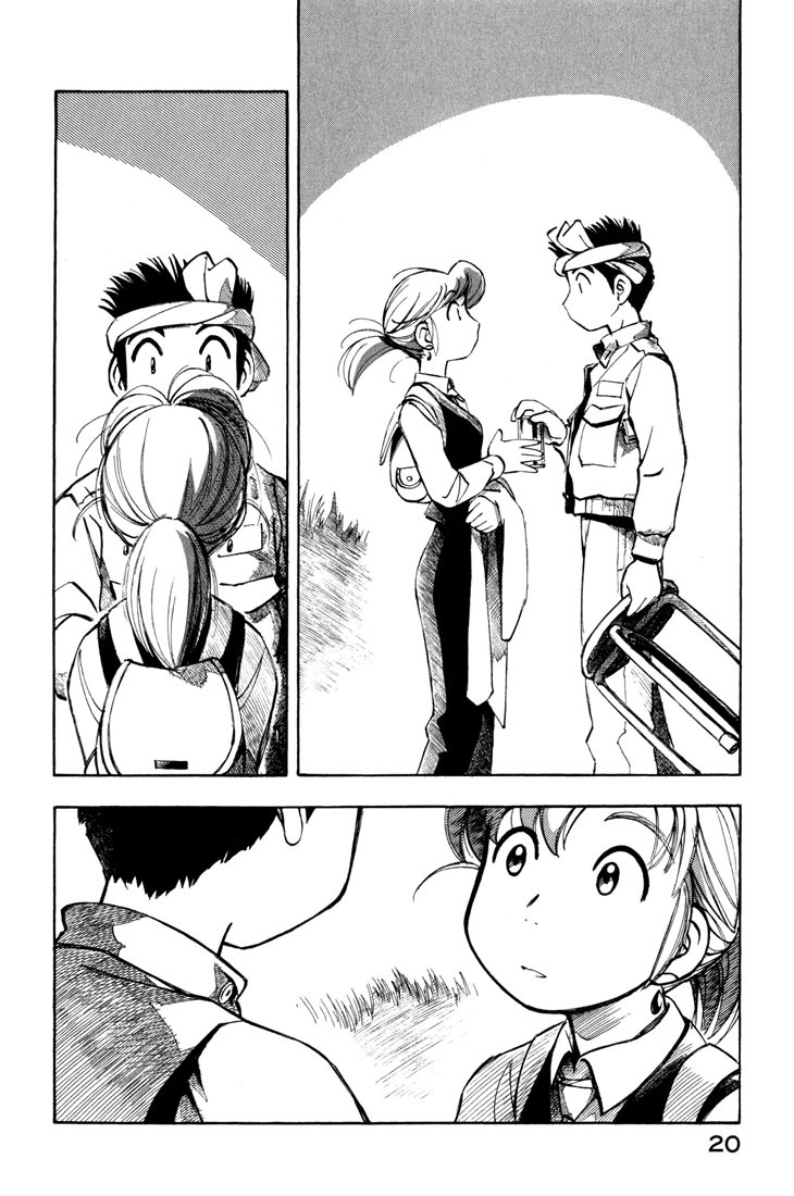 Yokohama Kaidashi Kikou Chapter 78 page 8 - Chapter 78: Violet Eyes