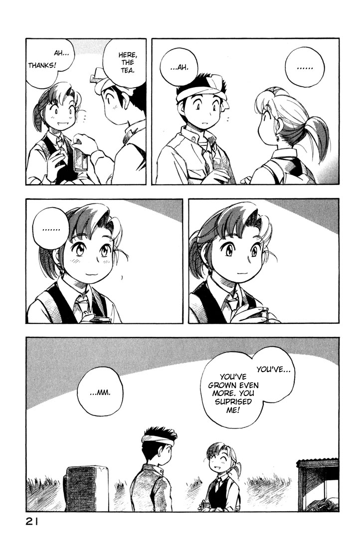 Yokohama Kaidashi Kikou Chapter 78 page 9 - Chapter 78: Violet Eyes