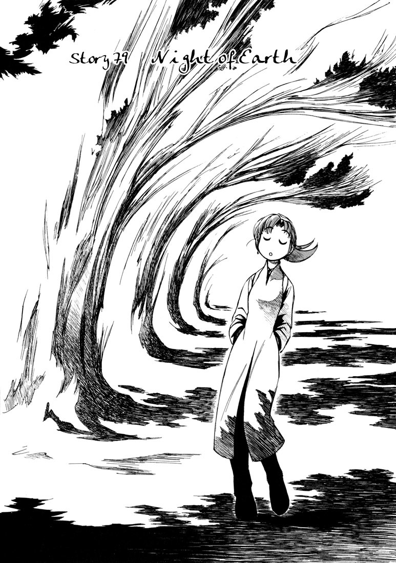 Yokohama Kaidashi Kikou Chapter 79 page 1 - Chapter 79: Night of Earth