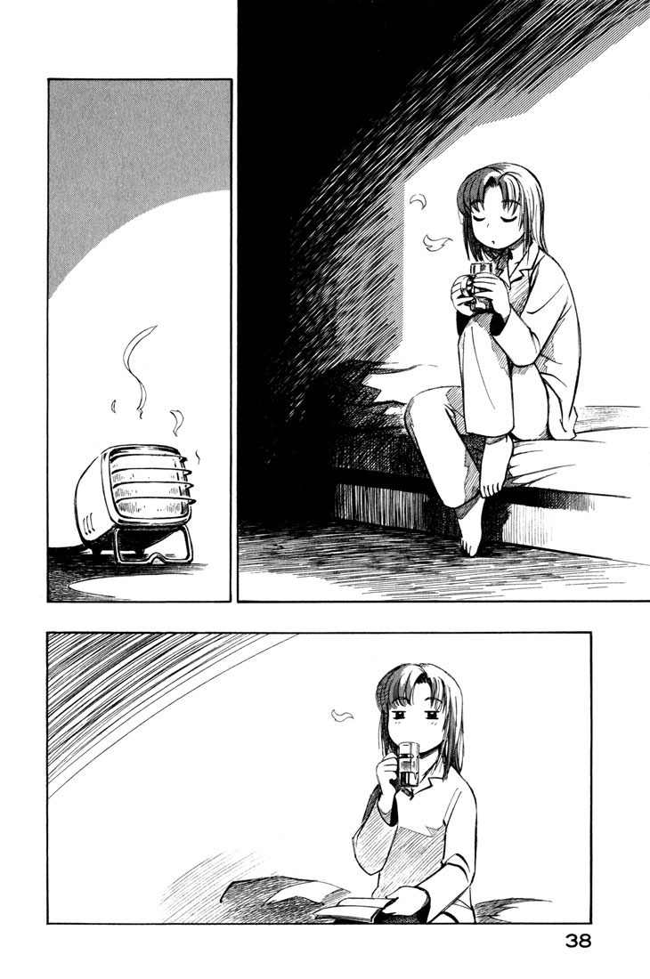 Yokohama Kaidashi Kikou Chapter 79 page 10 - Chapter 79: Night of Earth