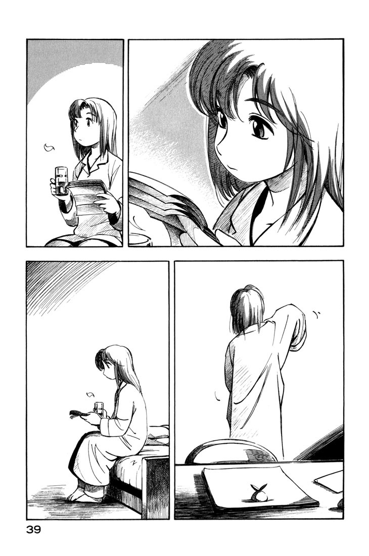 Yokohama Kaidashi Kikou Chapter 79 page 11 - Chapter 79: Night of Earth