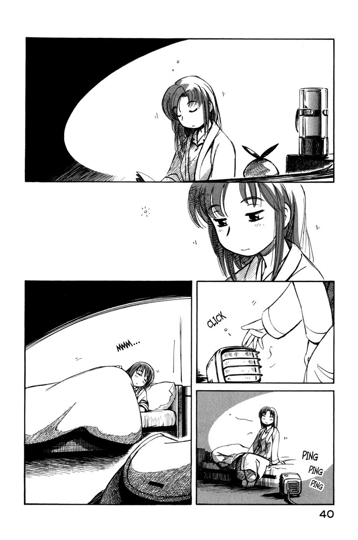 Yokohama Kaidashi Kikou Chapter 79 page 12 - Chapter 79: Night of Earth