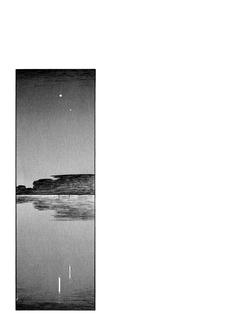 Yokohama Kaidashi Kikou Chapter 79 page 15 - Chapter 79: Night of Earth