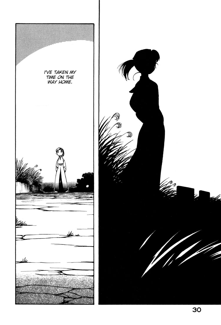 Yokohama Kaidashi Kikou Chapter 79 page 2 - Chapter 79: Night of Earth