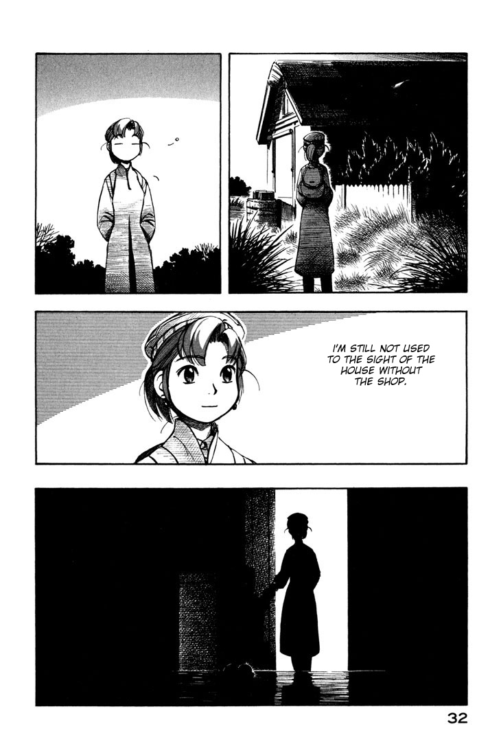 Yokohama Kaidashi Kikou Chapter 79 page 4 - Chapter 79: Night of Earth