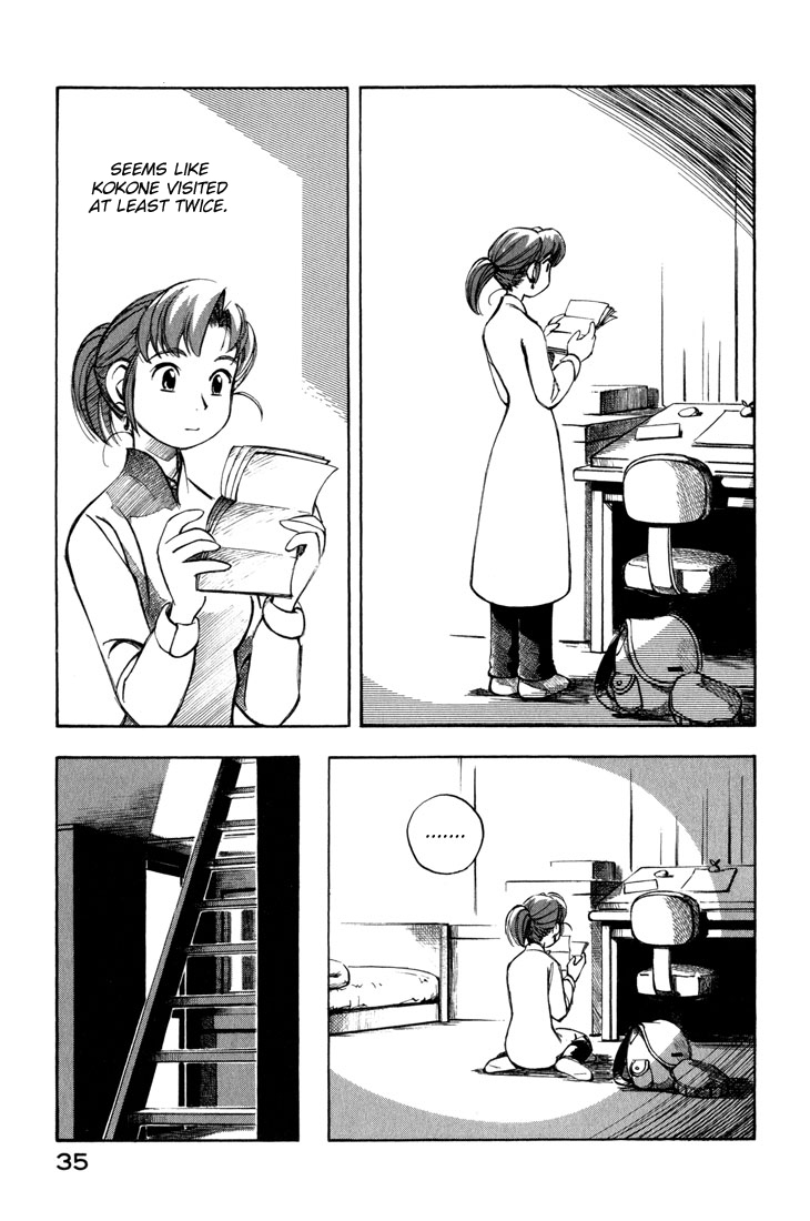 Yokohama Kaidashi Kikou Chapter 79 page 7 - Chapter 79: Night of Earth