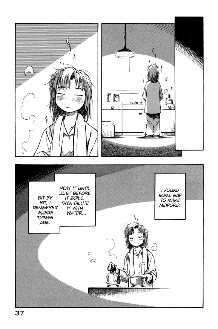 Yokohama Kaidashi Kikou Chapter 79 page 9 - Chapter 79: Night of Earth
