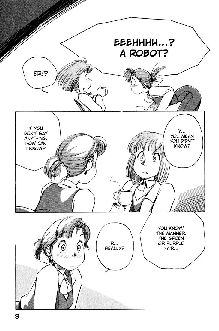 Yokohama Kaidashi Kikou Chapter 8 page 11 - Chapter 8: Afternoon 1/1