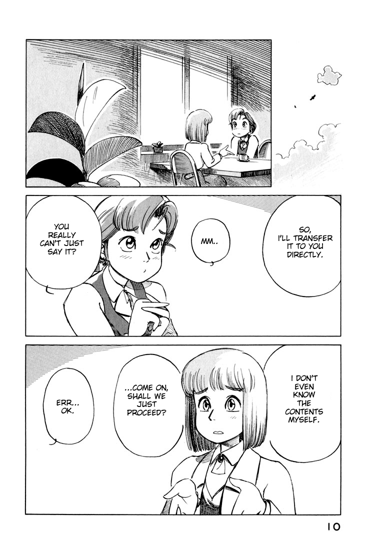 Yokohama Kaidashi Kikou Chapter 8 page 12 - Chapter 8: Afternoon 1/1