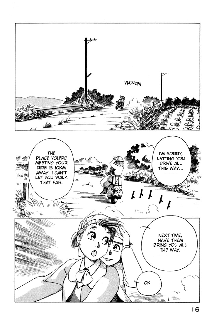 Yokohama Kaidashi Kikou Chapter 8 page 18 - Chapter 8: Afternoon 1/1