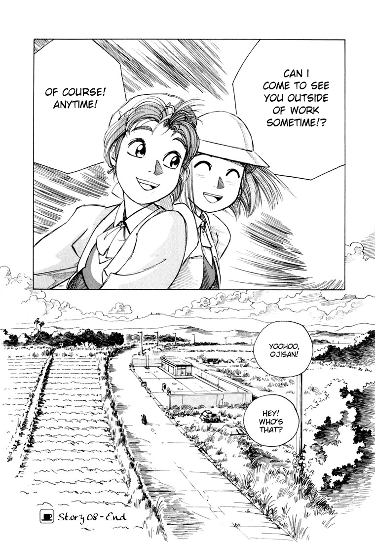 Yokohama Kaidashi Kikou Chapter 8 page 20 - Chapter 8: Afternoon 1/1