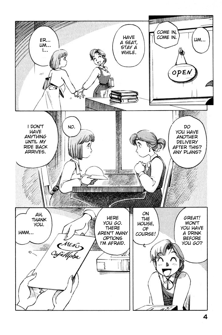 Yokohama Kaidashi Kikou Chapter 8 page 6 - Chapter 8: Afternoon 1/1