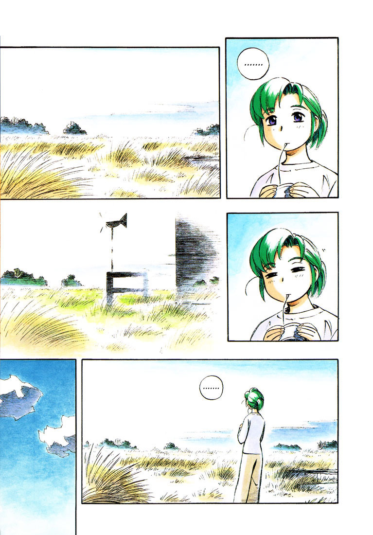Yokohama Kaidashi Kikou Chapter 80 page 5 - Chapter 80: Fish Weathervane