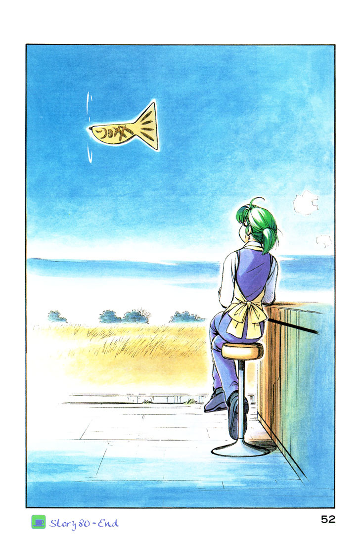 Yokohama Kaidashi Kikou Chapter 80 page 8 - Chapter 80: Fish Weathervane