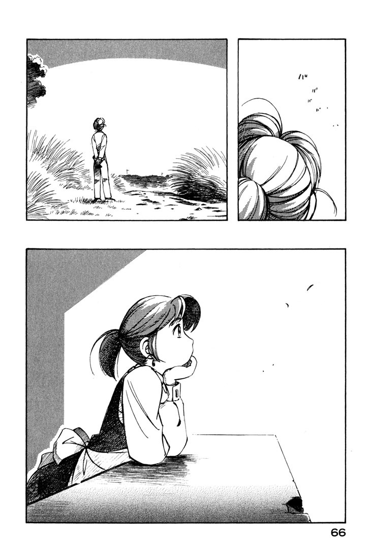 Yokohama Kaidashi Kikou Chapter 81 page 14 - Chapter 81: One Year´s Absence