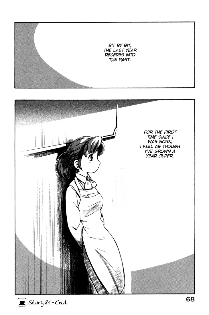 Yokohama Kaidashi Kikou Chapter 81 page 16 - Chapter 81: One Year´s Absence