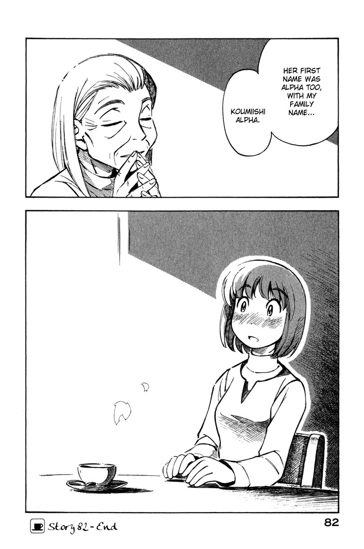 Yokohama Kaidashi Kikou Chapter 82 page 14 - Chapter 82: Kuromatsu Road