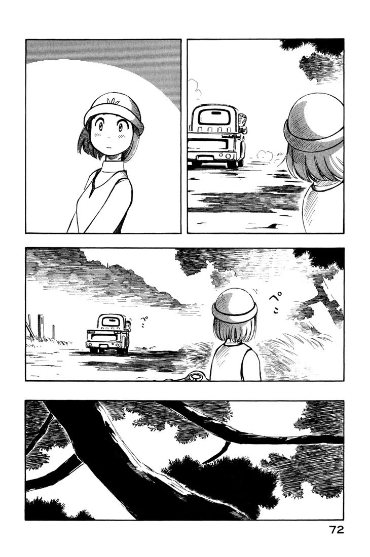 Yokohama Kaidashi Kikou Chapter 82 page 4 - Chapter 82: Kuromatsu Road
