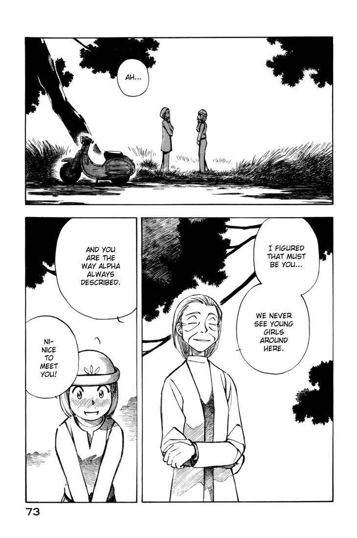 Yokohama Kaidashi Kikou Chapter 82 page 5 - Chapter 82: Kuromatsu Road