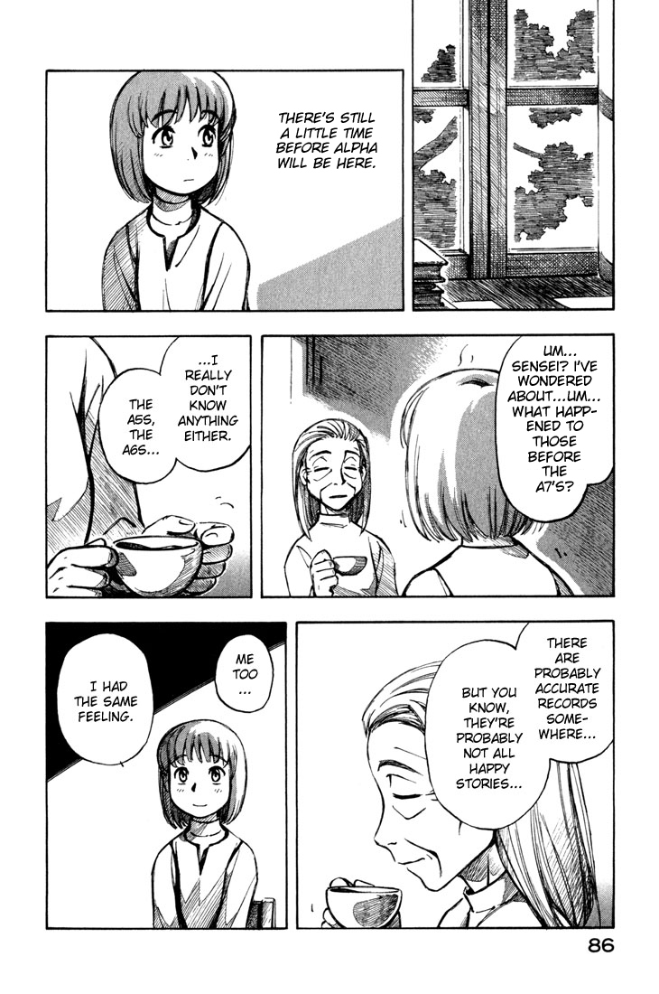 Yokohama Kaidashi Kikou Chapter 83 page 4 - Chapter 83: Blue Sound