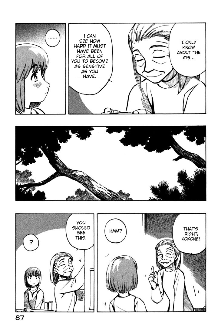 Yokohama Kaidashi Kikou Chapter 83 page 5 - Chapter 83: Blue Sound