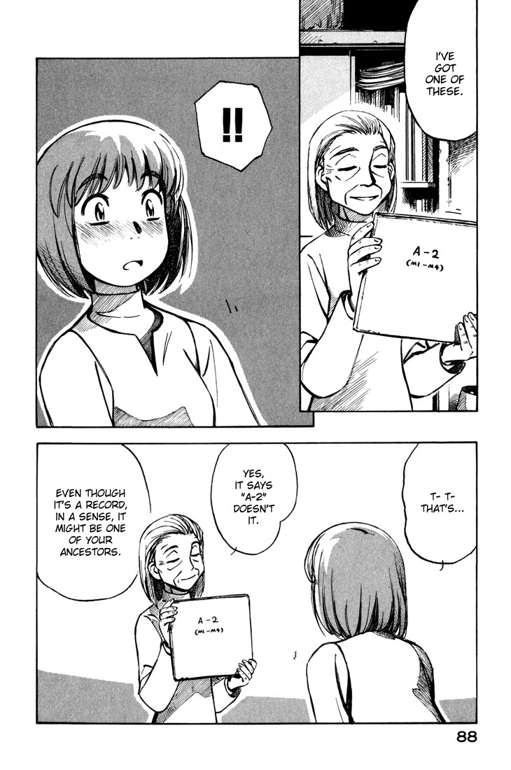 Yokohama Kaidashi Kikou Chapter 83 page 6 - Chapter 83: Blue Sound