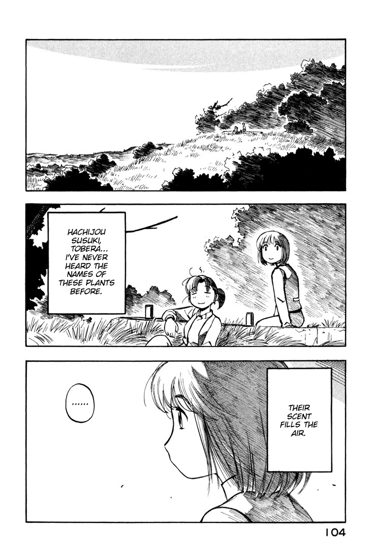 Yokohama Kaidashi Kikou Chapter 84 page 10 - Chapter 84: Elevation 70M