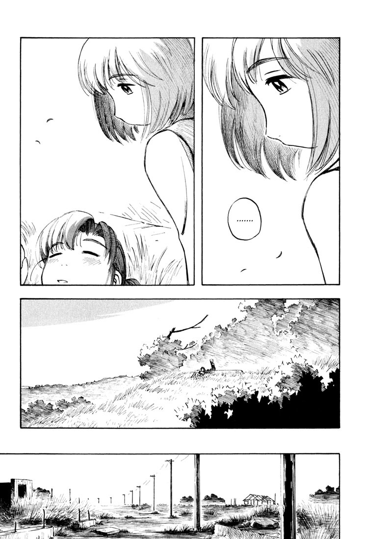 Yokohama Kaidashi Kikou Chapter 84 page 13 - Chapter 84: Elevation 70M